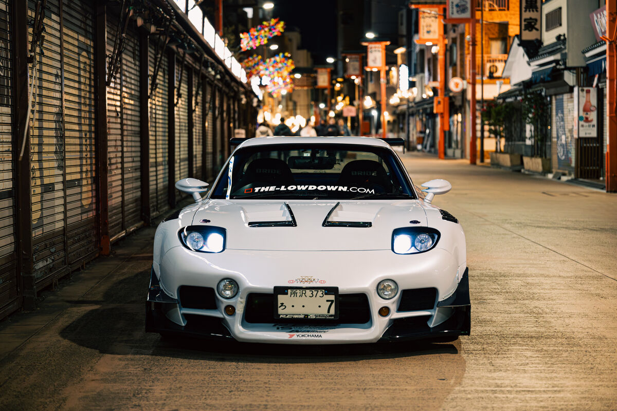 Mazda RX-7 FD3S